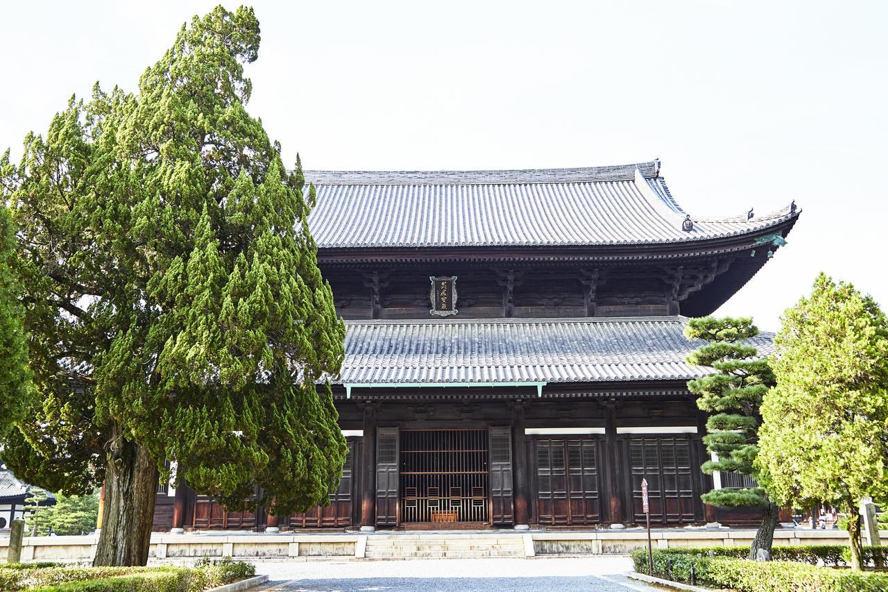 Utsuwa Designed Hostel Kyoto Buitenkant foto